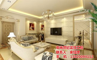 中尚世紀裝飾圖鑒 如何甄選優質家裝公司，實現理想室內外裝飾裝修