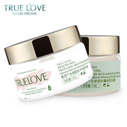 素戀化妝品 產品優勢與加盟前景分析