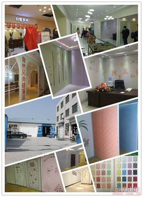 【自然風(fēng)尚龍口硅藻泥施工培訓(xùn),龍口硅藻泥加盟,山東硅藻泥廠家】臨沂市蘭山區(qū)錦程裝飾材料銷(xiāo)售部 - 產(chǎn)品庫(kù)